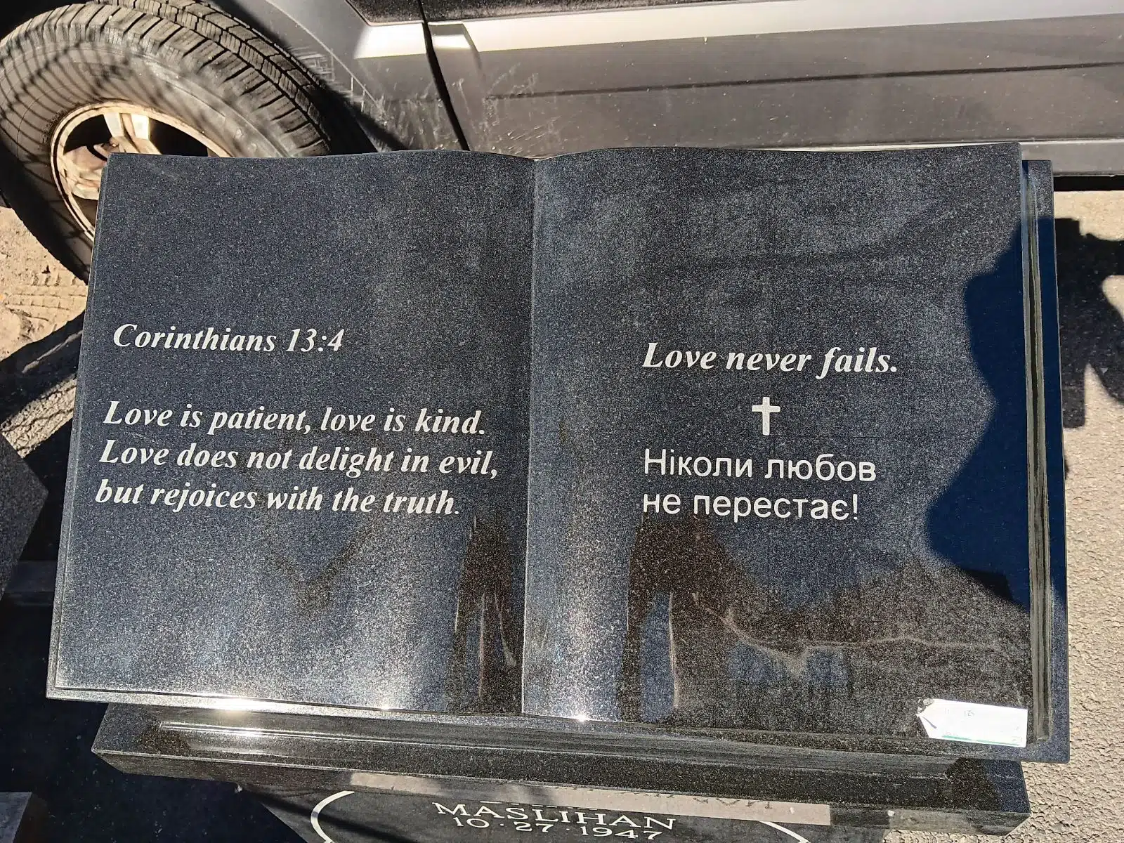 Granite Custom Mausoleum hand-carved by Mausoleum Design Shop in NJ — image 5